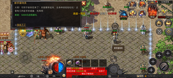 超变一刀斩