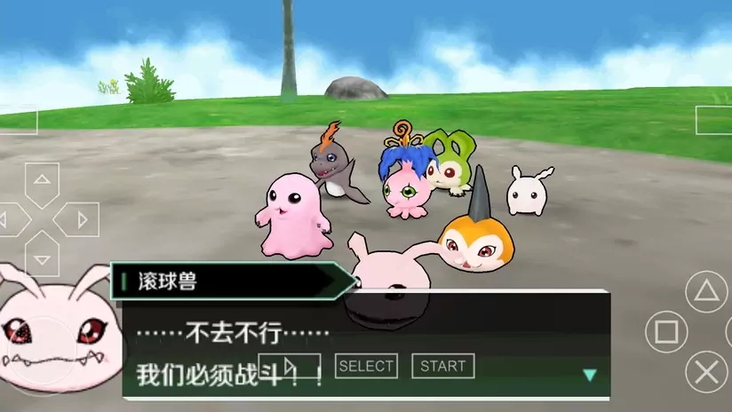 数码宝贝大冒险汉化版