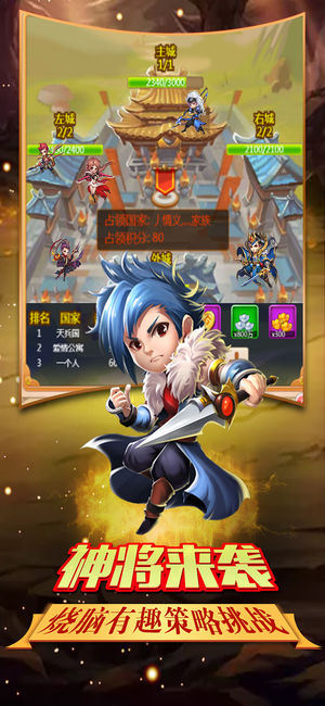 玄元剑仙手机版