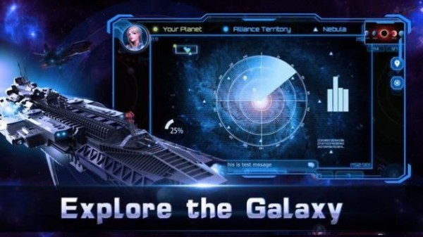 战争中的银河系(Galaxy In War)