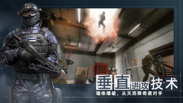 Area F2(代号F2)