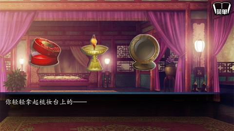 十年清风无限鲜花版