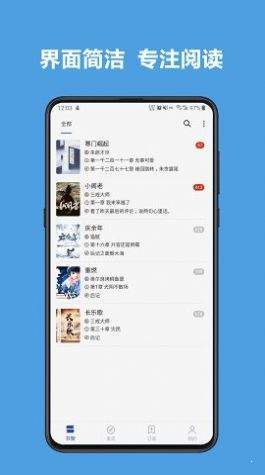 笔趣阁