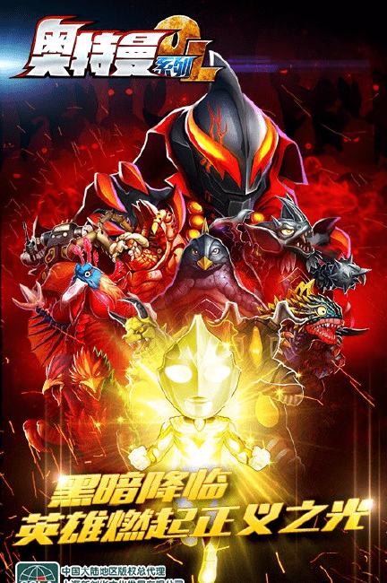 GameGuardian(GameGuardian)