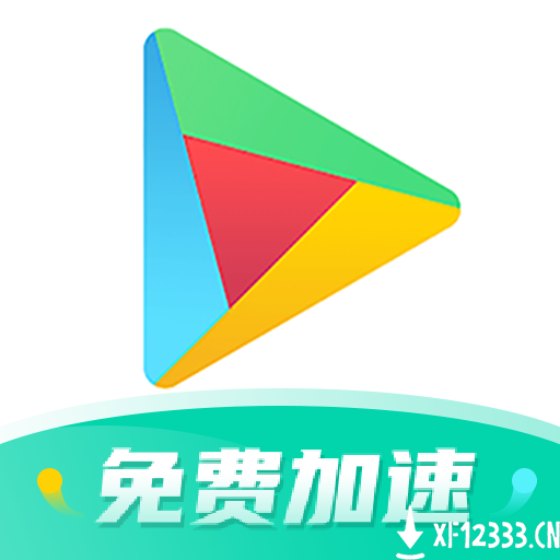 OurPlay专线版