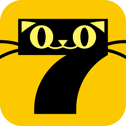 7猫小说(七猫免费小说)免费版