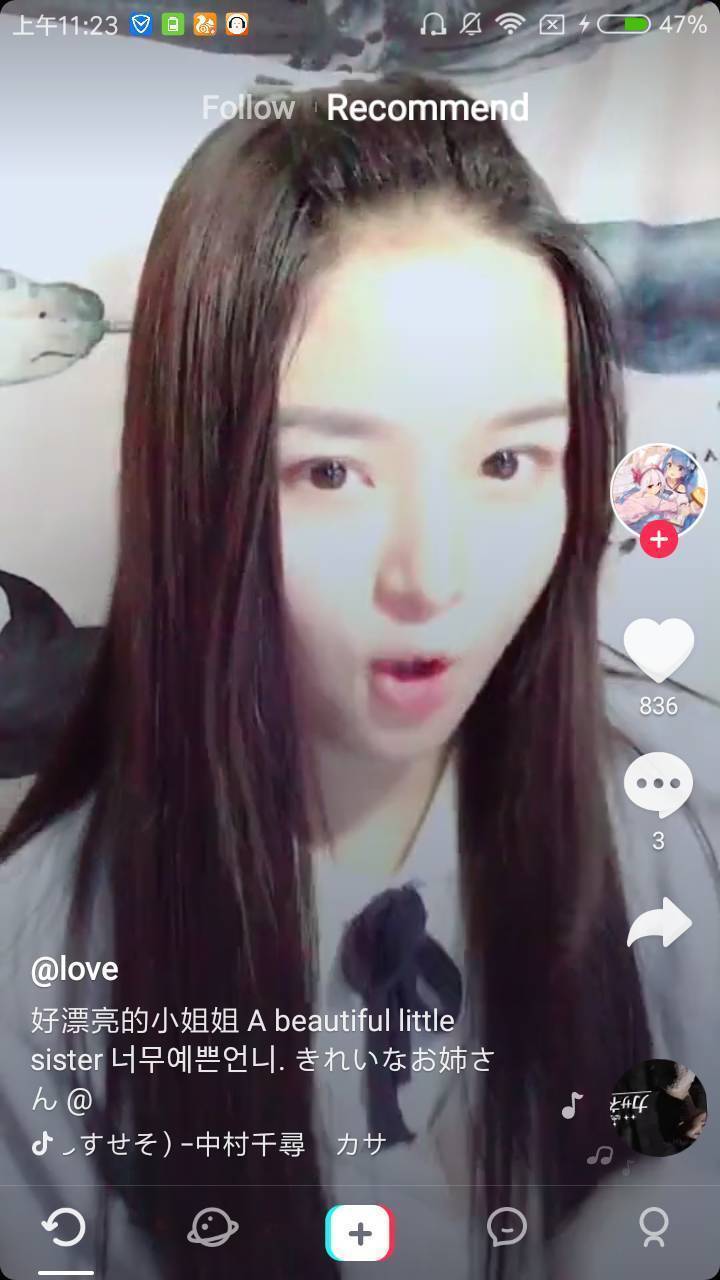 tiktok国际版免登录