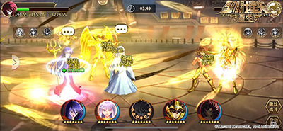 圣斗士星矢重生