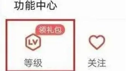 QQ阅读破解版 QQ阅读破解版