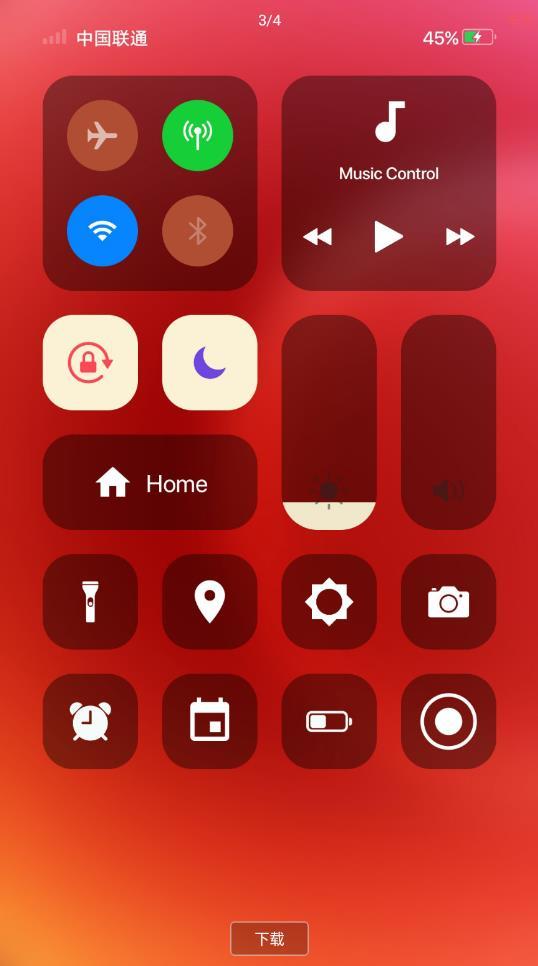 iphone 12启动器