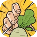 猛男的正义（Meta Radish）