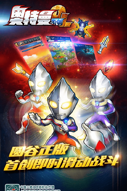 GameGuardian(GameGuardian)
