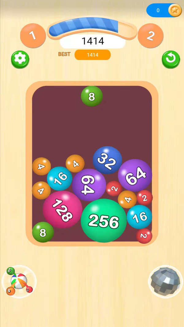 2048球球
