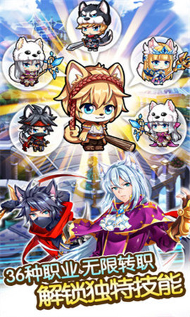 契约女神满V版
