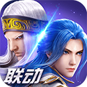 斗罗大陆：魂师对决安卓版