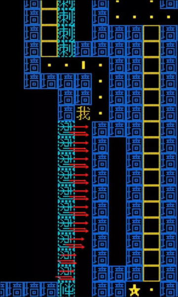 迷宫大挑战