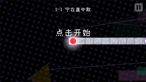 冰与火之舞无敌版2.4.7