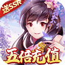 风月幻想华为版