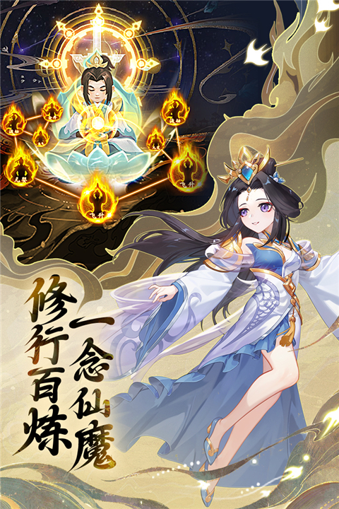 起源幻想最新版