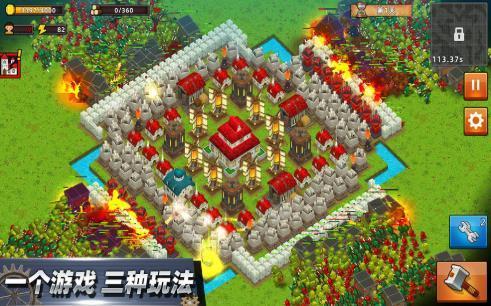 我的战术时间(My Tactic Time RTS)