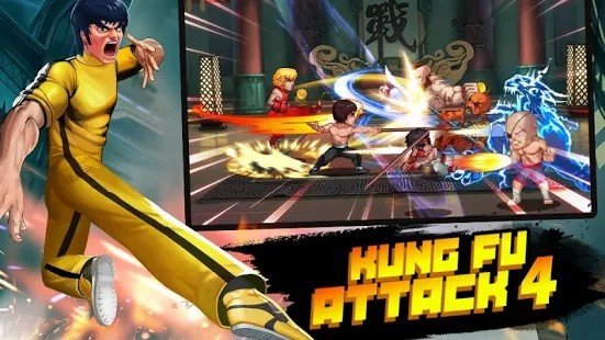 功夫激战4(Kung Fu Attack 4)