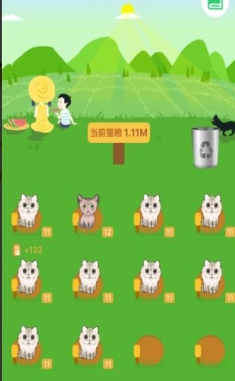 天尚网