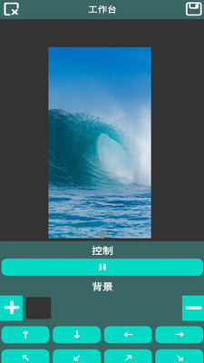 FDwall元素动态壁纸