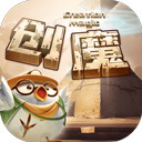 创造与魔法360版