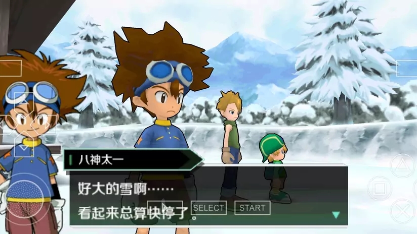 数码宝贝大冒险汉化版