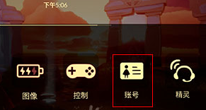 天尚网