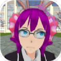 学校生活模拟器2020(SchoolLifeSimulator2)