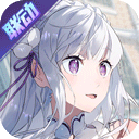 非人学园手机版