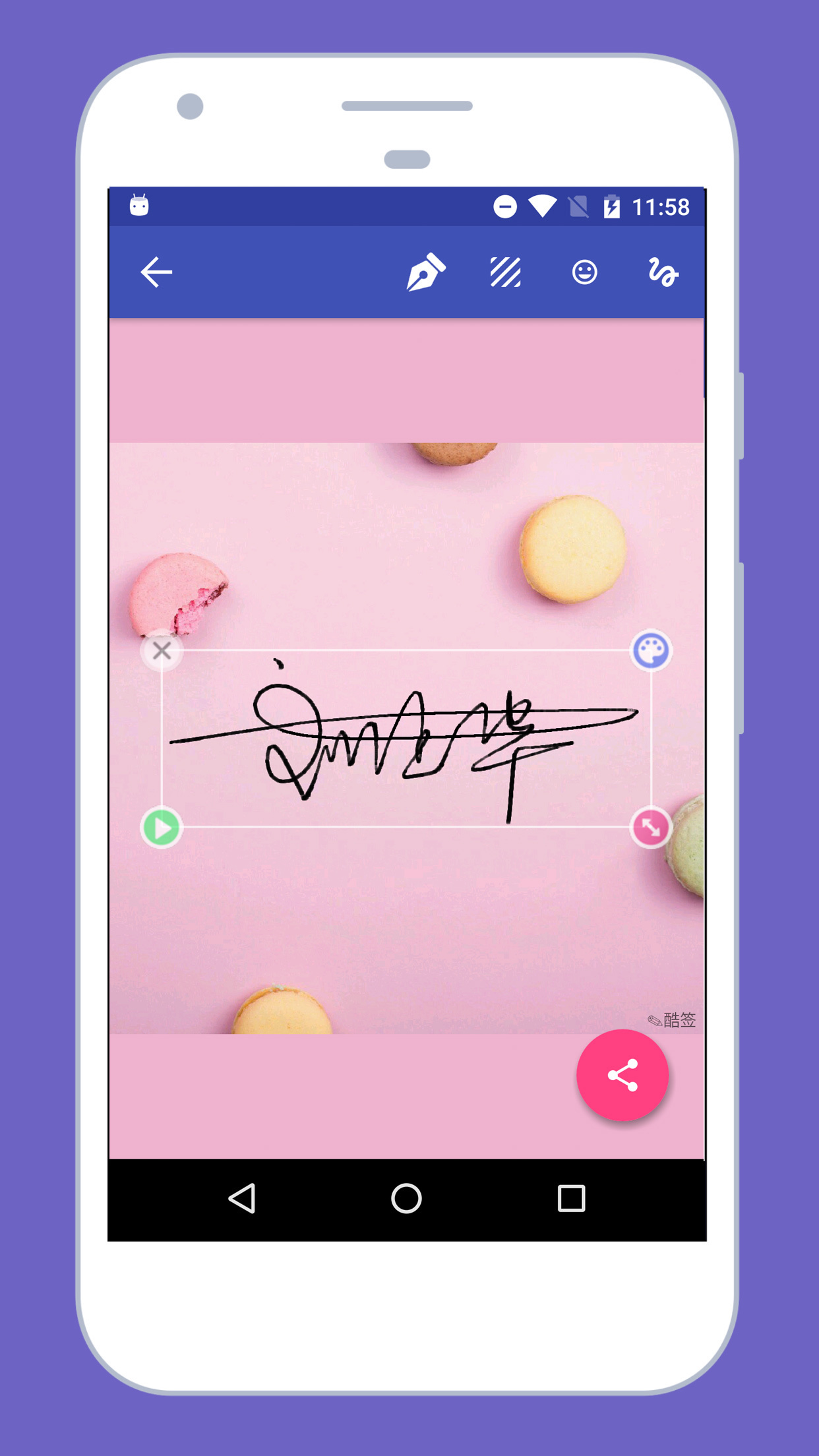 墨签艺术签名app