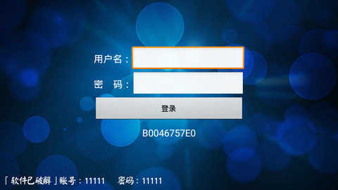 全球100000电视台直播手机版