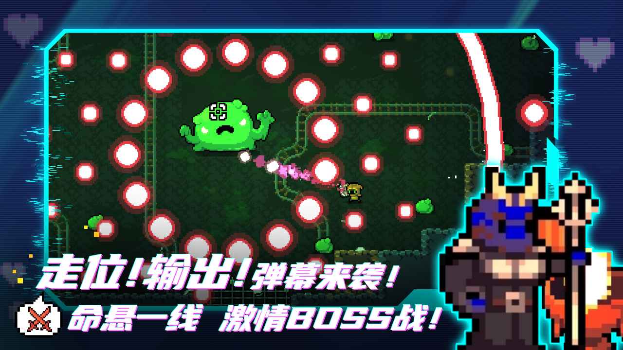 拱谷世界官网版