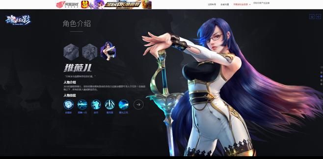 魂之幻影手游下载-魂之幻影2021最新版下载 