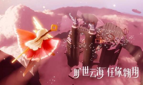 光遇无限刷蜡烛脚本