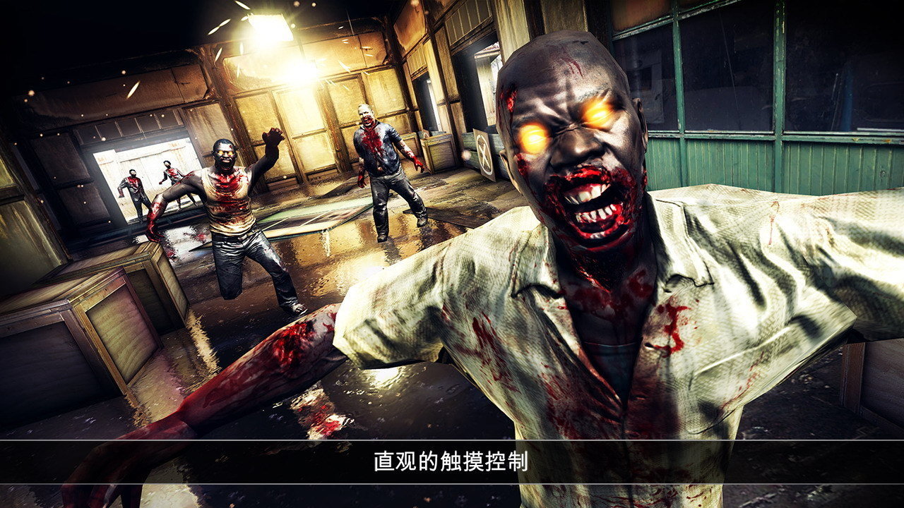 死亡扳机2无限金币版(Dead Trigger 2)