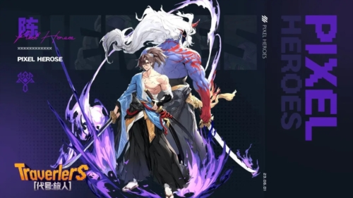 浮空秘境5