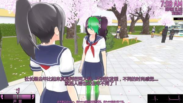 新病娇模拟器手机版
