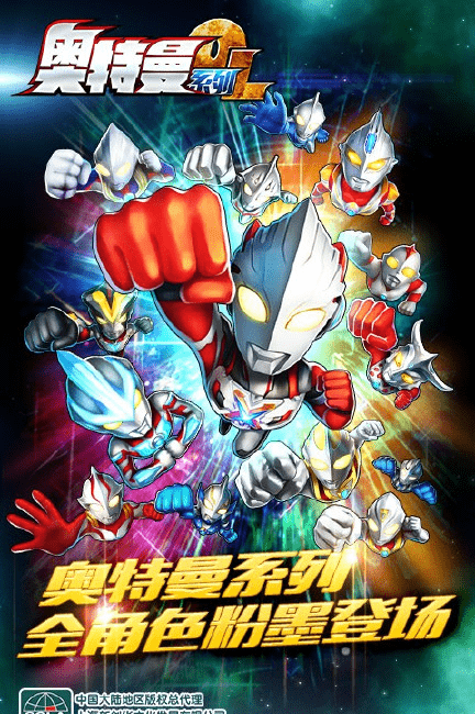 GameGuardian(GameGuardian)