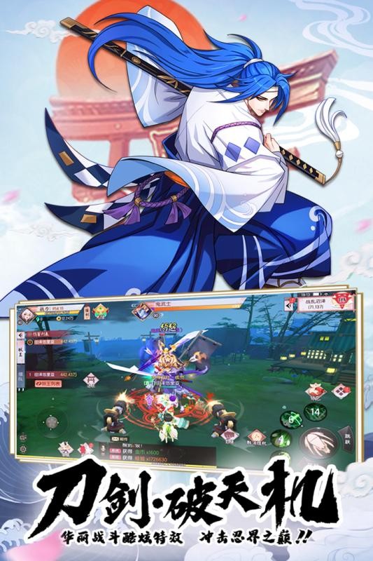 少年封印师神召