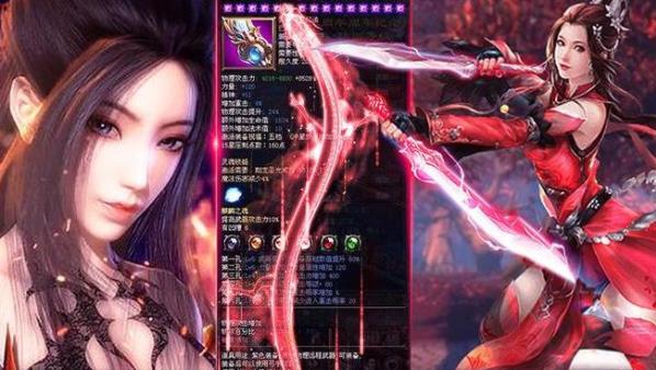 太古仙灵