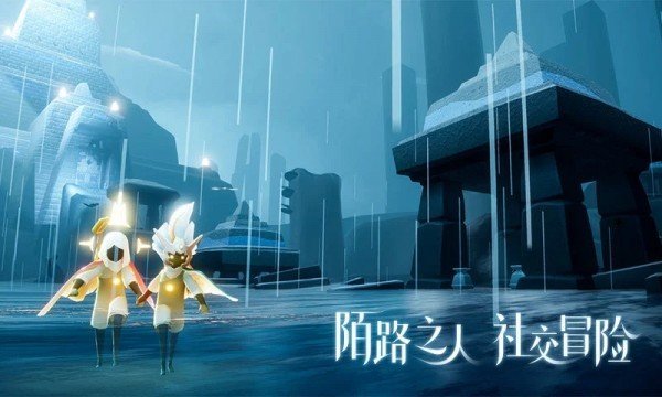 光遇无限刷蜡烛脚本