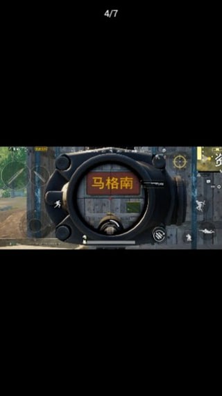 oppo游戏空间（Game Space SDK）(Game Space SDK)