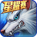 时空猎人腾讯qq版