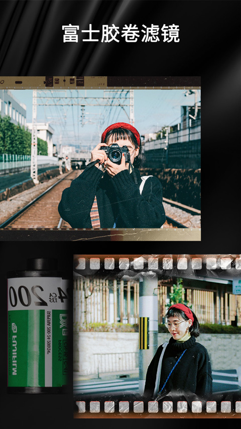 oldroll复古胶片相机app