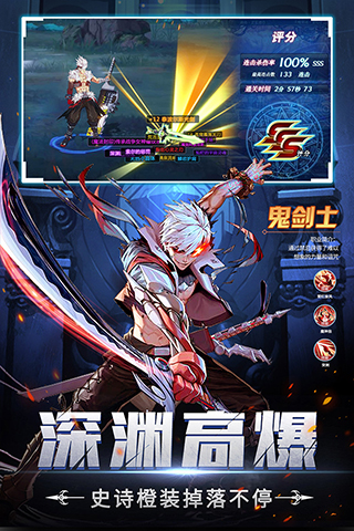 神陵武装taptap版