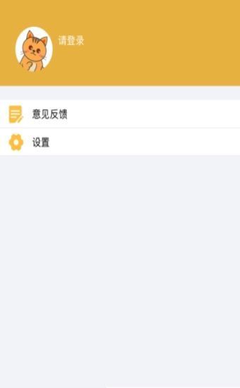 全民养猫红包版