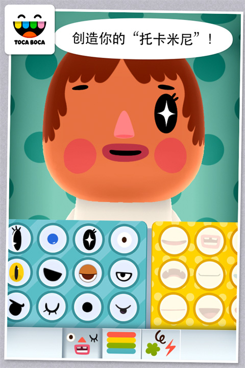 托卡生活迷你（Toca Mini）